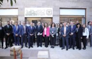 البنك الأهلي المصري يفتتح وحدته المصرفية المزدوجة بالجامعة الأمريكية بالقاهرة