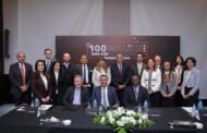 بنك القاهرة يحصل على قرض مساند بقيمة 100 مليون دولار أمريكي من البنك الأوروبي لإعادة الإعمار والتنمية EBRD والمؤسسة البريطانية الدولية للإستثمار BII