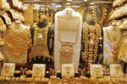 أسعار الذهب اليوم في مصر.. ارتفاع مفاجئ