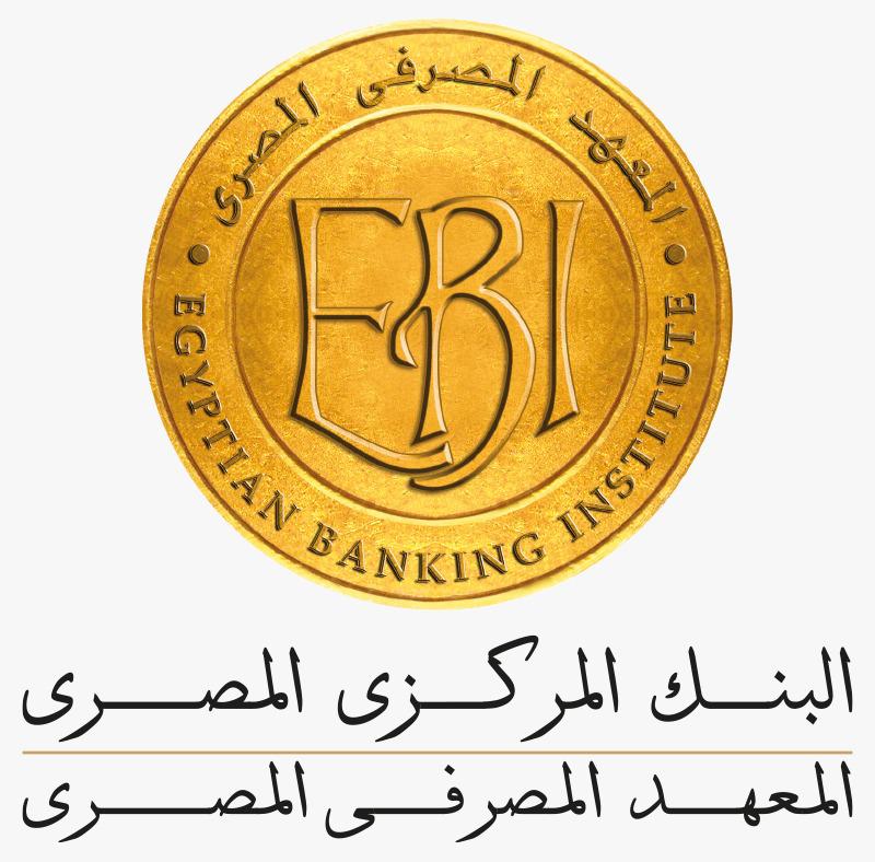 المعهد المصرفي المصري ينظم مؤتمرًا للموارد البشرية تحت عنوان “Reinventing HR”