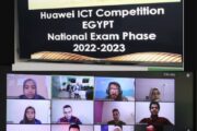 24 طالباً وطالبة على مستوى الجمهورية يفوزون في مسابقة هواوي السنوية لتقنية المعلومات والاتصالات ICT Competition 2022-2023*