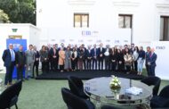 البنك التجاري الدولي و FMOيوقعان اتفاقية ضمان مخاطر ائتمان بقيمة 50 مليون دولار أمريكي لدعم الشركات الصغيرة والمتوسطة