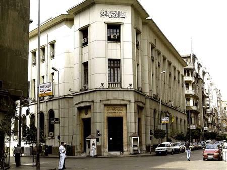 البنوك المصرية ليس لها ودائع أو تعاملات مع 