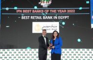 بنك مصر يحصد جائزة أفضل بنك في مجال التجزئة المصرفية - مصر 2023 من  مؤسسة IFN العالمية