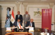 بنك مصر يوقع بروتوكول تعاون مع مصنع قادر للصناعات المتطورة  لدعم خدمات التحصيل الإلكتروني