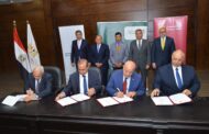البنك الزراعي المصري يشارك في توقيع بروتوكول تعاون بين وزراة الشباب والرياضة وبنكي الأهلي ومصر لتمويل الفرص الاستثمارية بمراكز الشباب