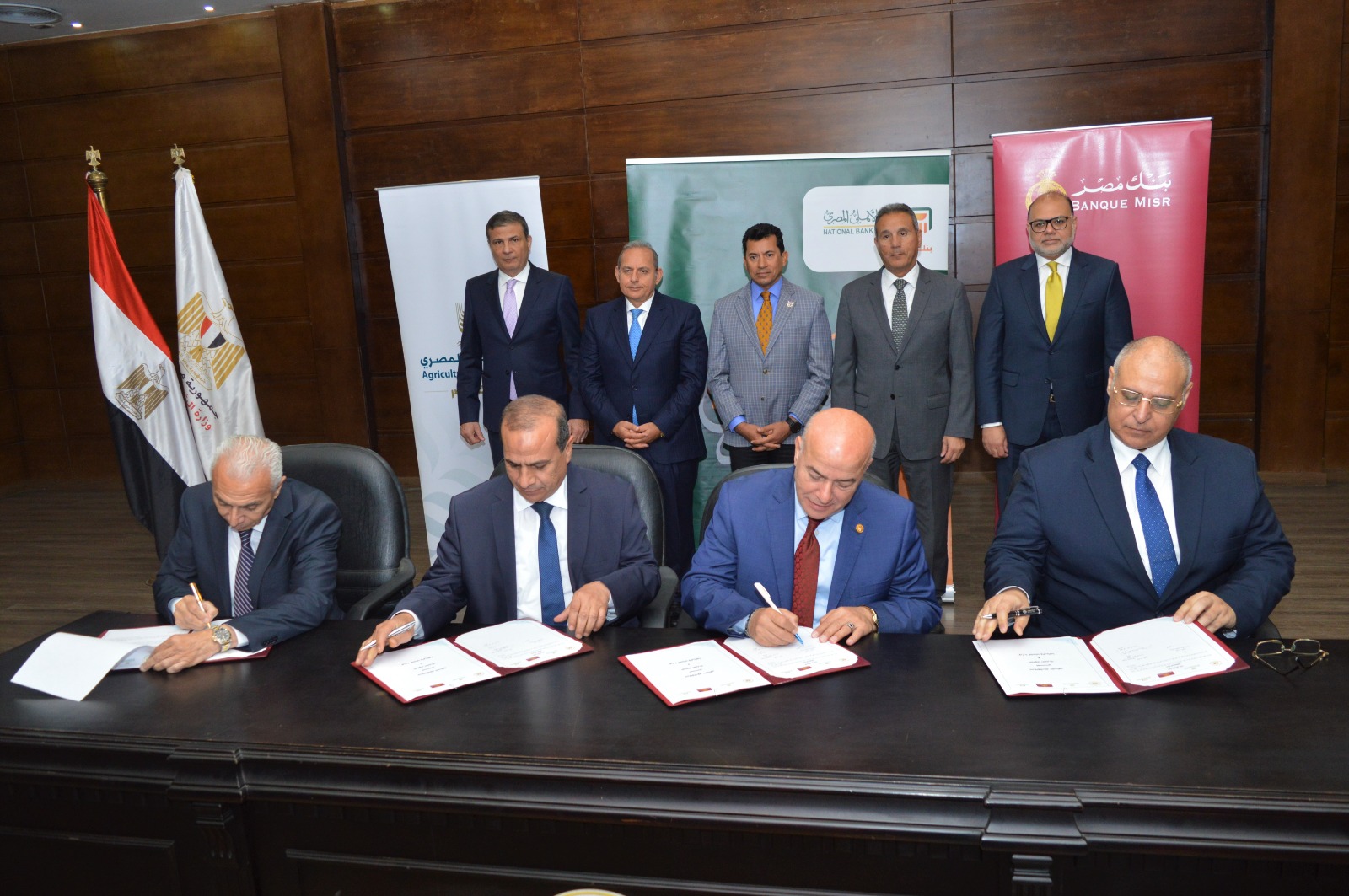 البنك الزراعي المصري يشارك في توقيع بروتوكول تعاون بين وزراة الشباب والرياضة وبنكي الأهلي ومصر لتمويل الفرص الاستثمارية بمراكز الشباب