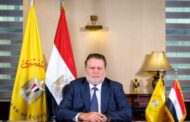 محافظ المركزي المصري: توجيهات من الرئيس السيسي بتقديم الدعم الكامل لنجاح الاجتماعات السنوية لمجموعة بنك التنمية الأفريقي بمدينة شرم الشيخ، لتكون حدثًا استثنائيًا.
