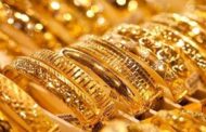 الذهب يتراجع 15 جنيها الحق اشتري .تعرف على الاسعار والتفاصيل