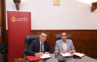 بنك مصر يوقع بروتوكول تعاون مع شركة آجل لتوفير الخدمات المالية وغير المالية لأصحاب المشروعات متناهية الصغر والصغيرة