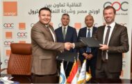 لأول مرة في مصر.. اورنچ تزود محطات وقود 