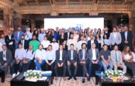 بنك مصر يلتقي برواد الأعمال المشاركين في الدورة الثانية من برنامج مسرع نمو الشركات الناشئة  
