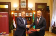 بنك مصر يوقع بروتوكول تعاون مع اتحاد الصناعات المصرية لتطوير عدد ثلاث مدارس للتكنولوجيا التطبيقية