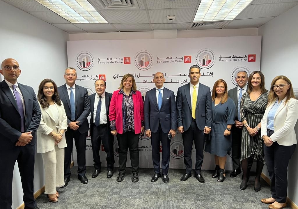 بنك القاهرة يفتتح إدارته المركزية الجديدة فى مجال التمويل العقارى