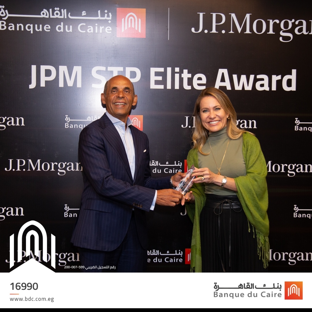 بنك القاهرة يحصد جائزة الصفوة Elite Quality Award من بنك JP Morgan لعام 2023