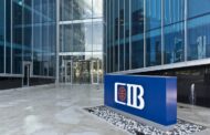 البنك التجاري الدولي ينجح فى إتمام ثاني إصدار سندات توريق لصالح شركة حالا للتمويل الاستهلاكي، بقيمة 1.04 مليار جنيه