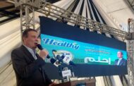 علا فاروق :البنك الزراعي  يوفر كافة مقومات النجاح لمبادرة 