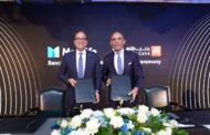بنك القاهرة ومتلايف يوقعان اتفاقية تعاون لتقديم خدمات التأمين البنكي في فروع بنك القاهرة بكافة أنحاء الجمهورية