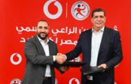 «ڤودافون مصر » الراعي الرسمي للمنتخب المصري لكرة اليد  كريم عيد: نفخر برعاية منتخب كرة اليد ونستعد لتقديم مفاجآت كثيرة لمحبي اللعبة من عملائنا