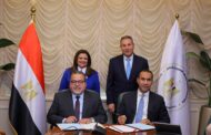 بنك مصر يوقع بروتوكول تعاون مع وزارة الدولة للهجرة وشئون المصريين بالخارج لتقديم وتسهيل المنتجات والخدمات المصرفية المتنوعة للمصريين بالخارج