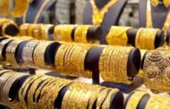 قفزة كبيرة.. أسعار الذهب اليوم