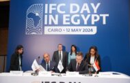 بنك القاهرة يحصل علي تمويل بقيمة 100 مليون دولار من مؤسسة التمويل الدولية لدعم المشروعات المتوسطة والصغيرة ومتناهية الصغر ودعم عمليات التجارة الخارجية