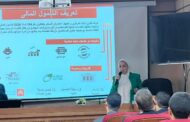 بنك القاهرة مشاركاً فى فعاليات الإحتفال باليوم العربي للشمول المالي تحت رعاية البنك المركزي المصري