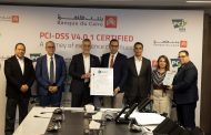 بنك القاهرة يحصل على شهادة معيار امان بيانات صناعة بطاقات الدفع PCI-DSS v4.0.1