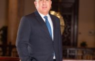 بنك مصر الأول بقائمة البنوك في مصر والشرق الأوسط وإفريقيا في ترتيب وتسويق القروض المشتركة وفقاً لمؤسسة بلومبرج العالمية