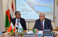 البنك الزراعي المصري يستقبل وزير زراعة مدغشقر لتعزيز التعاون والاطلاع على جهود البنك في دعم التنمية الزراعية