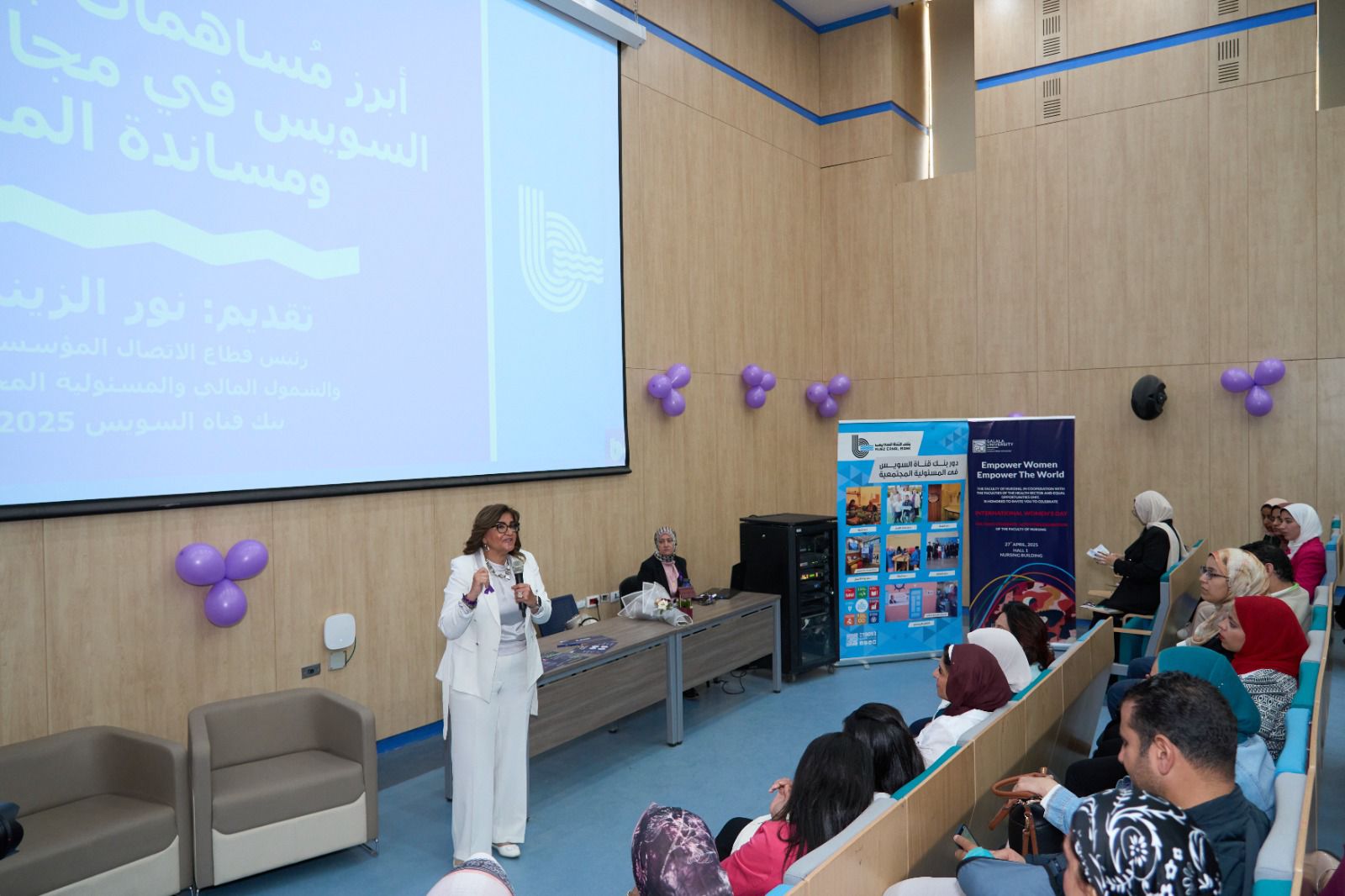 بنك قناة السويس يشارك في احتفالية اليوم العالمي للمرأة بجامعة الجلالة