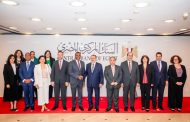 محافظ البنك المركزي المصري يستقبل نائب المدير العام لصندوق النقد الدولي والوفد المرافق له*