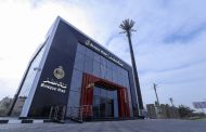 بنك مصر يشارك في فعالية 