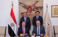 البنك الأهلي المصري ووزارة الثقافة يوقعان بروتوكول تعاون لتشغيل مبنى 
