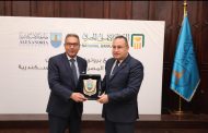 البنك الأهلي المصري يوقع بروتوكول تعاون مع جامعة الإسكندرية