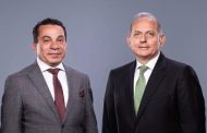 بنك مصر يحصل على شهادة الايزو