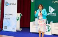 بنك قناة السويس يُقدم جلسة توعوية حول 