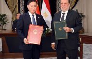 محافظ البنك المركزي المصري يوقع مذكرة تفاهم مع نظيره الصيني لتعزيز التعاون المشترك بين الجانبين