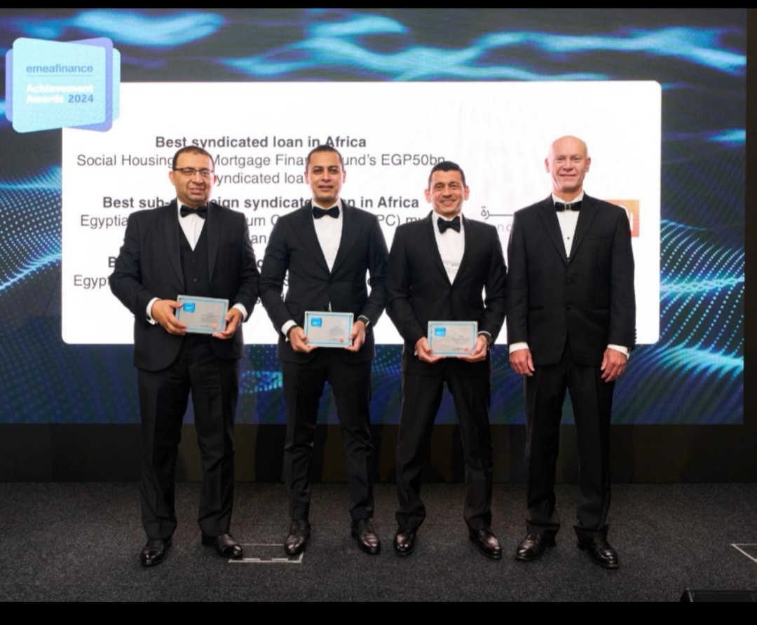 بنك القاهرة يحصد 7 جوائز جديدة من مؤسسة EMEA Finance العالمية عن صفقات تمويلية متميزة في إفريقيا وشمال إفريقيا