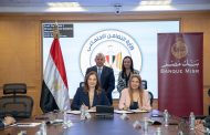 وزيرة التضامن الاجتماعي والرئيس التنفيذي لبنك مصر يشهدان توقيع بروتوكول تعاون بين بنك مصر وصندوق دعم الصناعات الريفية والبيئية والانعاش الريفي لرقمنة التعاملات المالية للمستفيدين من تمويلات الصندوق