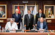 محافظ البنك المركزي ووزير التعليم العالي يشهدان مراسم توقيع اتفاقيتي شراكة بين المعهد المصرفي وجامعتي القاهرة وسوهاج في إطار برنامج شهادة البكالوريوس في العلوم المصرفية