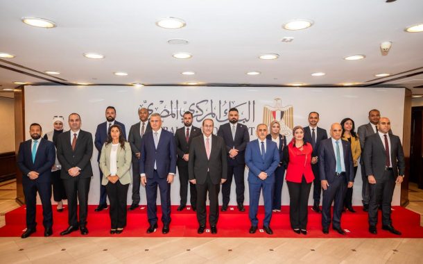 البنك المركزي المصري يستضيف وفدًا رفيع المستوى من نظيره العراقي