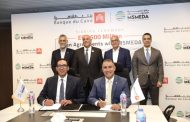 بنك القاهرة وجهاز تنمية المشروعات يوقعان عقدين جديدين بقيمة 500 مليون جنيه لتمويل المشروعات متناهية الصغر