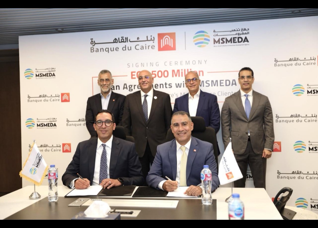 بنك القاهرة وجهاز تنمية المشروعات يوقعان عقدين جديدين بقيمة 500 مليون جنيه لتمويل المشروعات متناهية الصغر