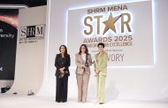 ڤودافون مصر تحصد جائزة SHRM الماسية للتميز في التنوع والشمولية للسنة الثالثة على التوالي