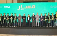 للعام الثالث على التوالي.. البريد المصري يكرّم أوائل الثانوية العامة والأزهرية والدبلومات الفنية ضمن مبادرة 