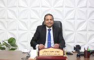 إيهاب سعيد: قمة شرم الشيخ تعيد الثقة للاقتصاد المصري وتفتح آفاقا استثمارية واعدة في التكنولوجيا والتحول الرقمي