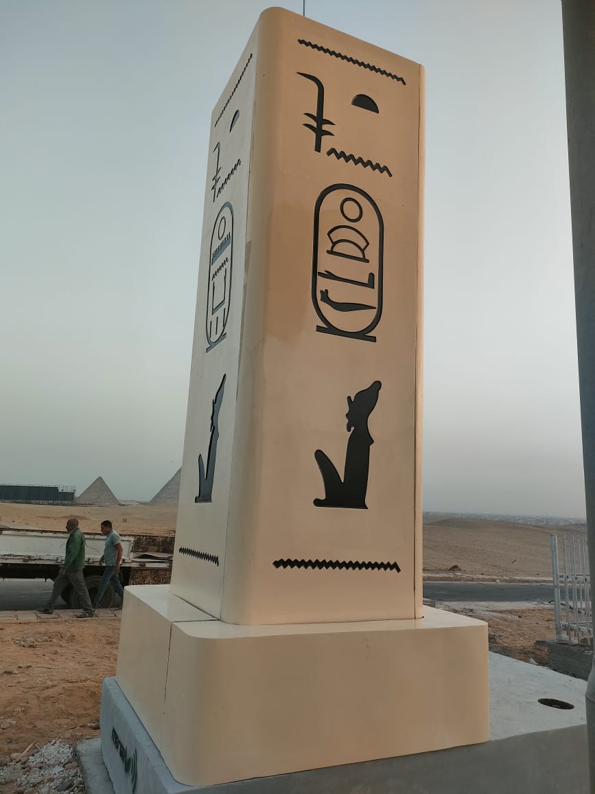 اورنچ تُصمم أول محطة اتصالات على شكل “مسلة فرعونية” استعدادا لافتتاح  المتحف المصري الكبير