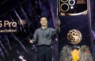 عندما يلتقي الابتكار بالخيال ريلمي وGame of Thrones  يطلقان إصدار محدود من  realme 15 Pro*