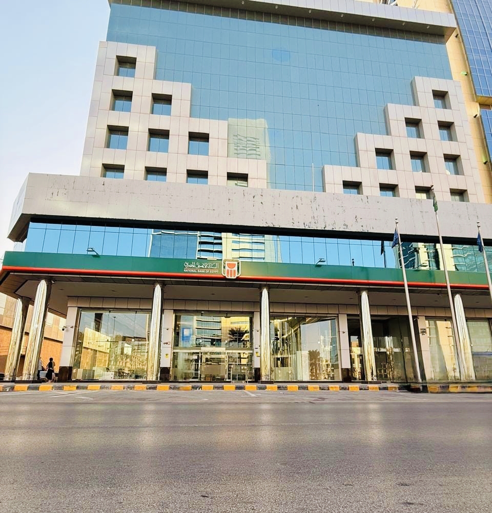 اول بنك مصري بالسعودية … البنك الأهلي المصري يفتتح فرعه بالرياض